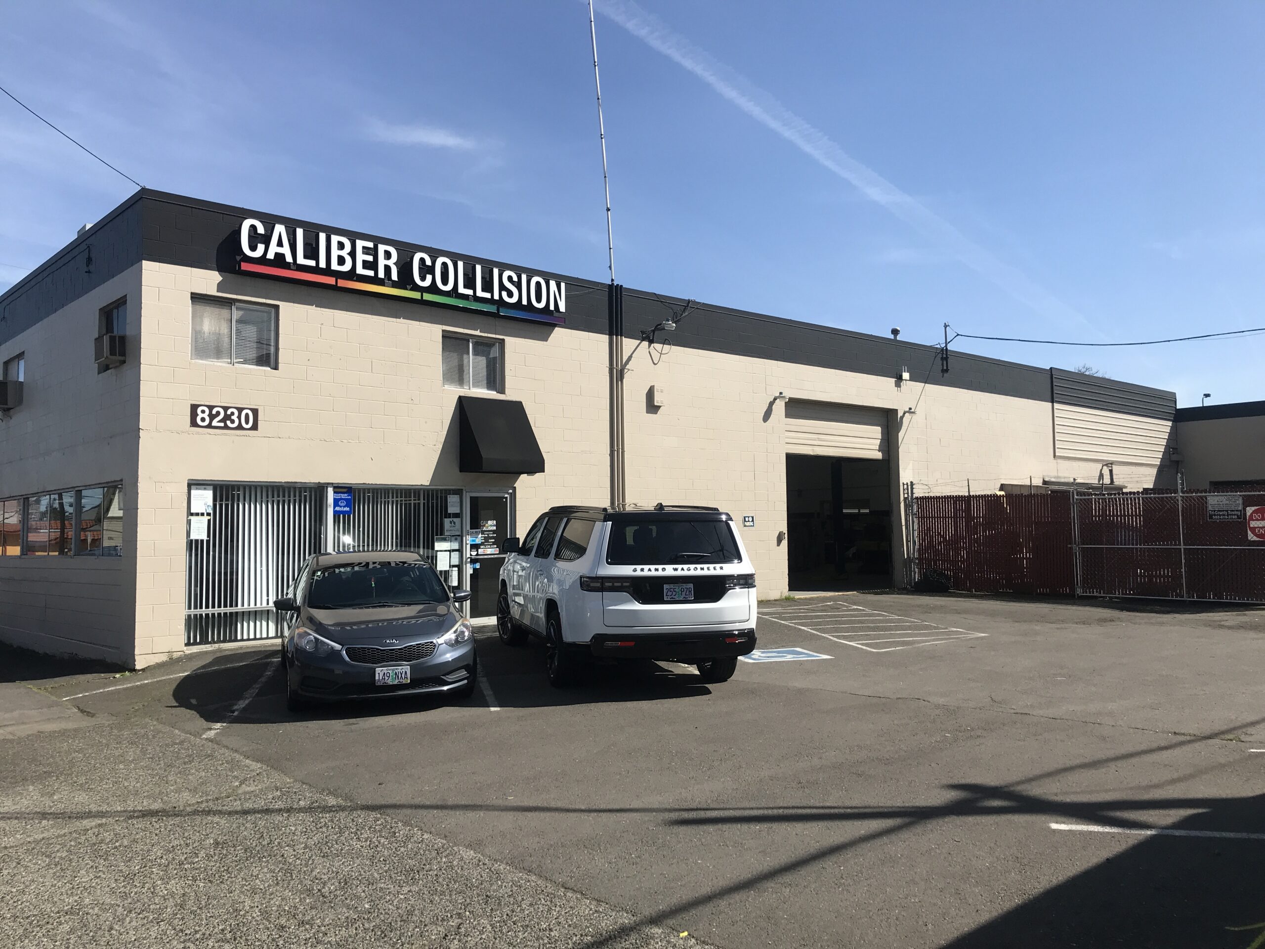 8206 Woodstock OLO_Buildinglg